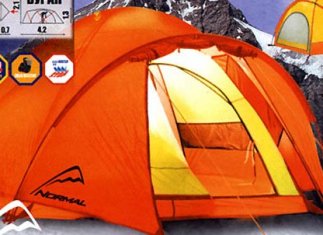 Палатка "Буран"
