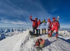 Молодежная сборная Классического альпинизма ФАР