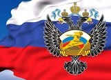 Обновление Правил и разрядных норм по альпинизму
