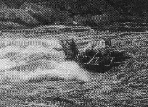 Отчет о водном путешествии пятой категории сложности по рекам Акишма - Ниман - Бурея (Хабаровский край, Амурская область) с 23 мая по 1 июня 2004 г.