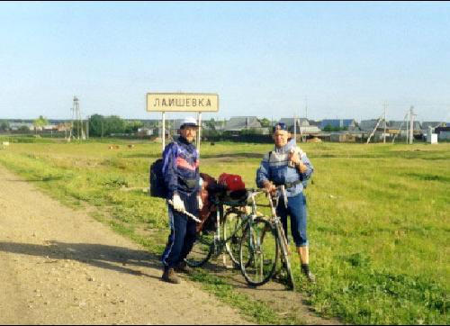 Велопоход на Ульяновск и обратно