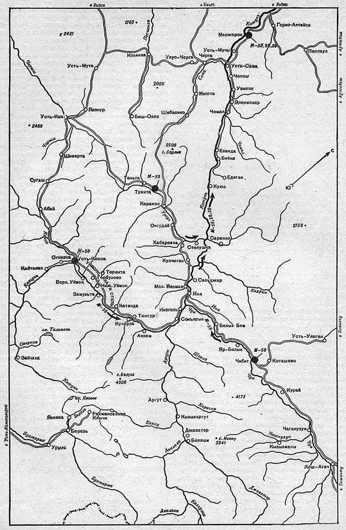 Карта реки катунь