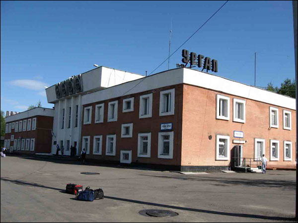 Велопоход по Западному БАМу Велопоход по Западному БАМу