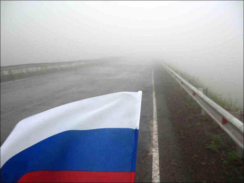 Дорогами Сахалина, отчет о велопоходе Дорогами Сахалина, отчет о велопоходе