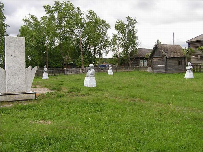 Отчет о велопоходе 1 к. с., совершенном группой туристов из г. Пермь по маршруту г. Пермь – ст. Теплая Гора – п. Косья – п. Ст. Ляля – п. Павда – п. Кытлым – г. Кизел - г. Пермь с 28.05.2005 по 03.06.2005 Отчет о велопоходе 1 к. с., совершенном группой туристов из г. Пермь по маршруту г. Пермь – ст. Теплая Гора – п. Косья – п. Ст. Ляля – п. Павда – п. Кытлым – г. Кизел - г. Пермь с 28.05.2005 по 03.06.2005