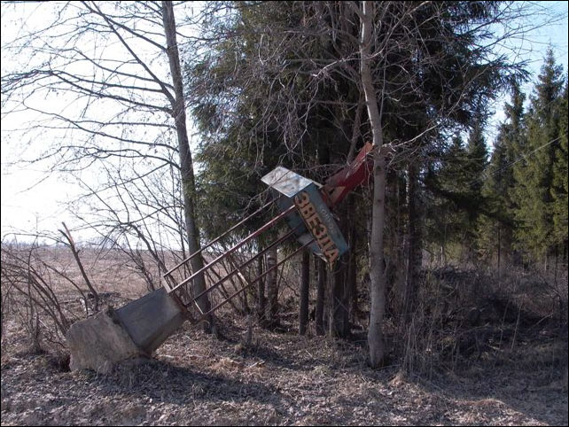 Бабаево - Устюжна - Весьегонск - Брейтово - Волга - Мышкин - Углич - Рыбинск - Пошехонье - Череповец Бабаево - Устюжна - Весьегонск - Брейтово - Волга - Мышкин - Углич - Рыбинск - Пошехонье - Череповец
