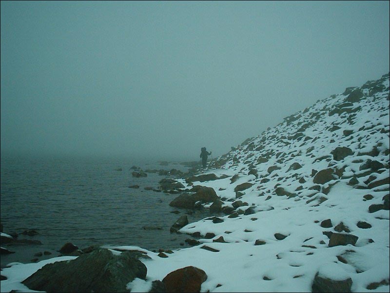 Полярные хроники Полярные хроники
