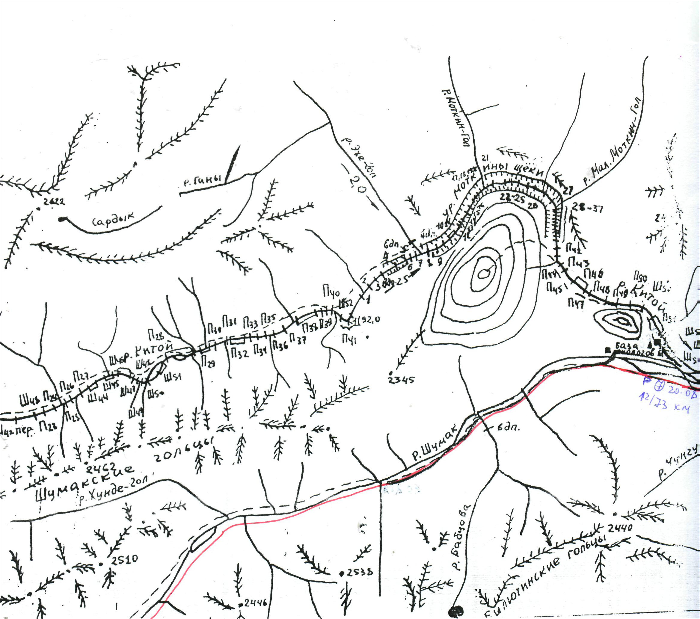 Отчёт о прохождении пеше-водного похода II к.с. в районе Юго-Западной части Восточного Саяна по маршруту Слюдянка – Ангарск в августе 2000 года
