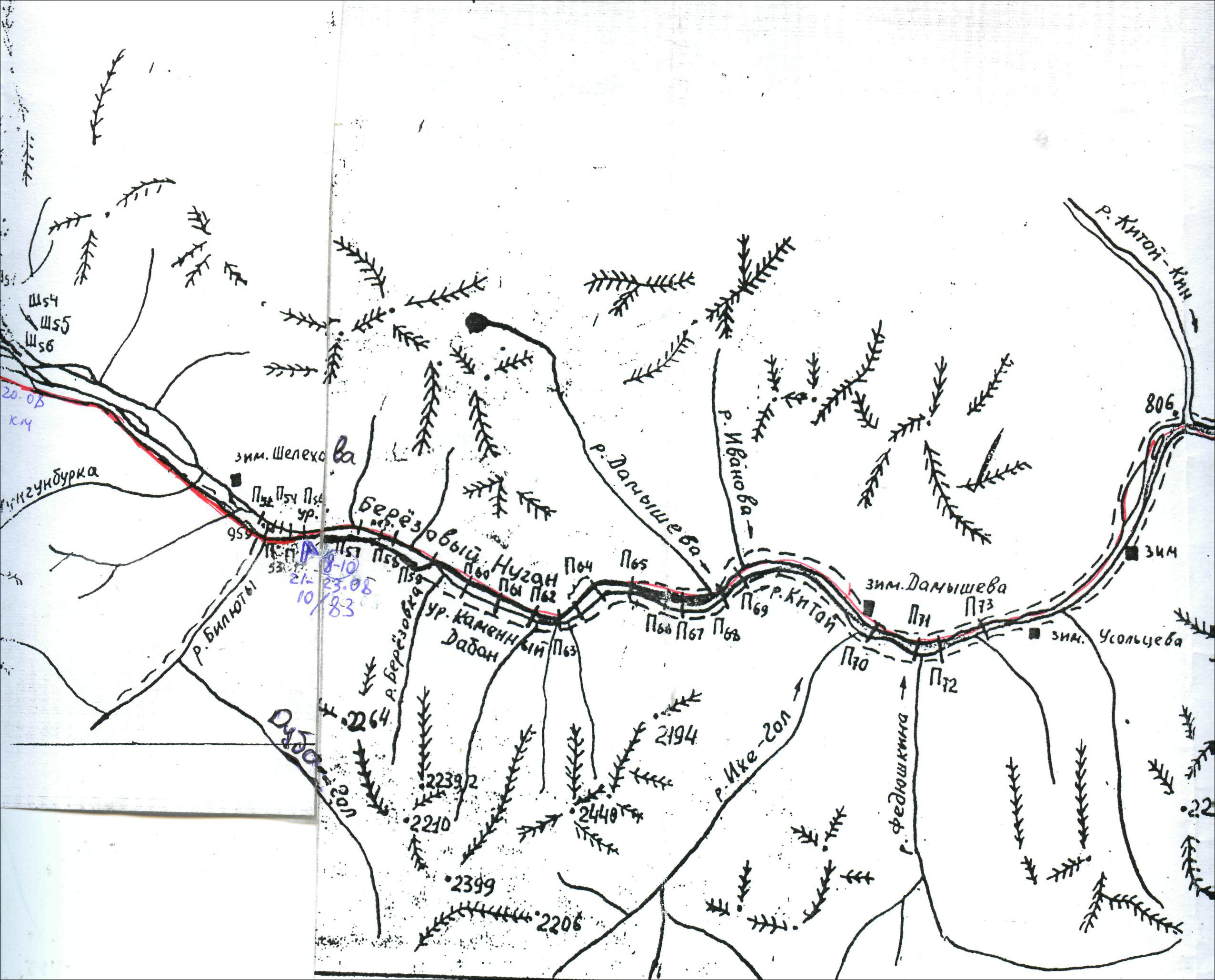 Отчёт о прохождении пеше-водного похода II к.с. в районе Юго-Западной части Восточного Саяна по маршруту Слюдянка – Ангарск в августе 2000 года
