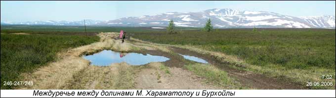 Вдвоем по весенней тундре-2. Пеше-водное путешествие по Полярному Уралу, совершенное в июне - июле 2006 года