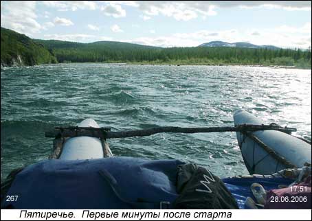 Вдвоем по весенней тундре-2. Пеше-водное путешествие по Полярному Уралу, совершенное в июне - июле 2006 года