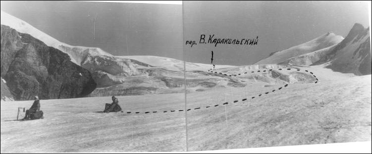 Отчет о горном туристском путешествии III к.с. по Центральному Тянь-Шаню Отчет о горном туристском путешествии III к.с. по Центральному Тянь-Шаню