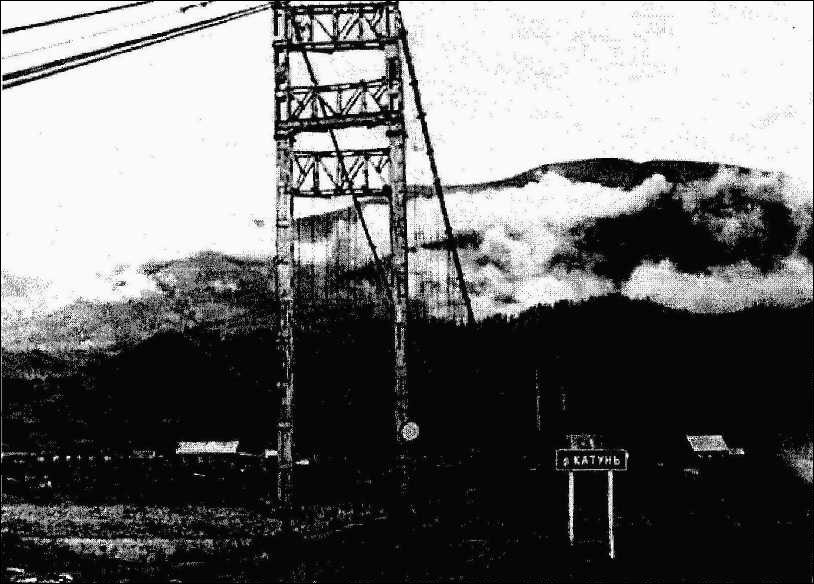 Отчет о горном походе по Алтаю II к.с. (с элементами IV к.с.)