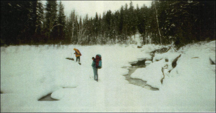 Отчет о лыжном походе, совершенном в районе Байкала с 23 февраля по 11 марта 2000 года