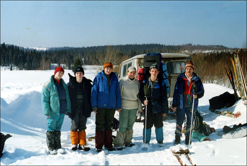 Отчет о лыжном походе III к.с. в районе Северного Урала