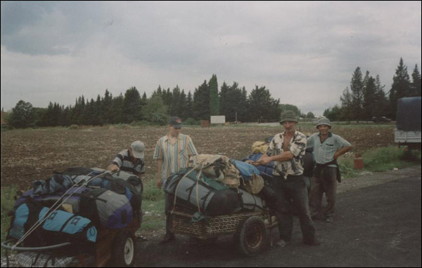 Отчет о спелеологическом туристском походе спелеоклуба Эдельвейс при ЭЦДЮТЭ Родина по Западному Кавказу