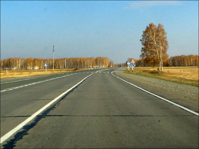 Назад в снега, назад в Сибирь Назад в снега, назад в Сибирь