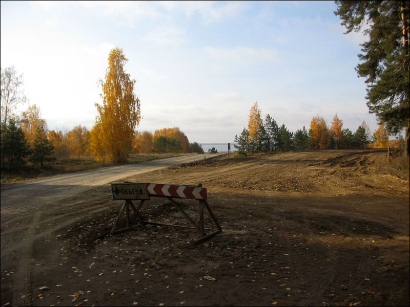 Назад в снега, назад в Сибирь Назад в снега, назад в Сибирь