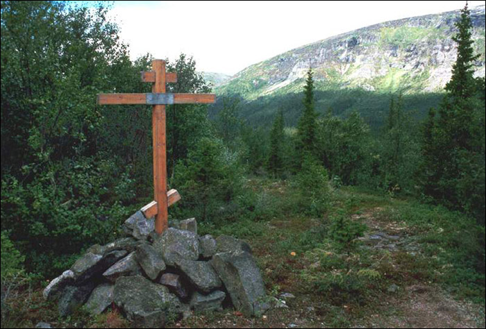 Старые тайны Сейдозера Старые тайны Сейдозера