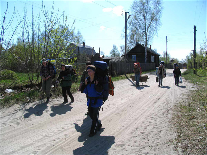 река поле в шатуре. Смотреть фото река поле в шатуре. Смотреть картинку река поле в шатуре. Картинка про река поле в шатуре. Фото река поле в шатуре