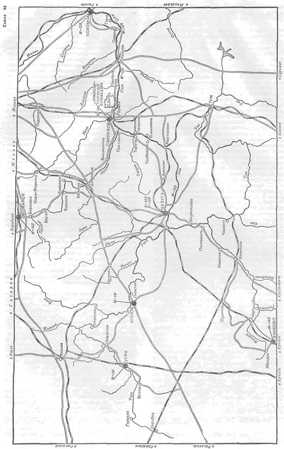 Схема реки протва. Схема реки Протва в Калужской области. Маршрут реки Ока.