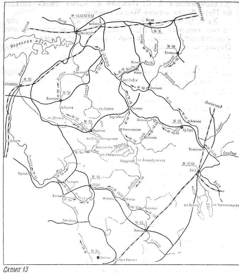 Река луга схема. Река Плюсса на карте. Река Плюсса на карте Псковской области. Река Луга с притоками на карте.