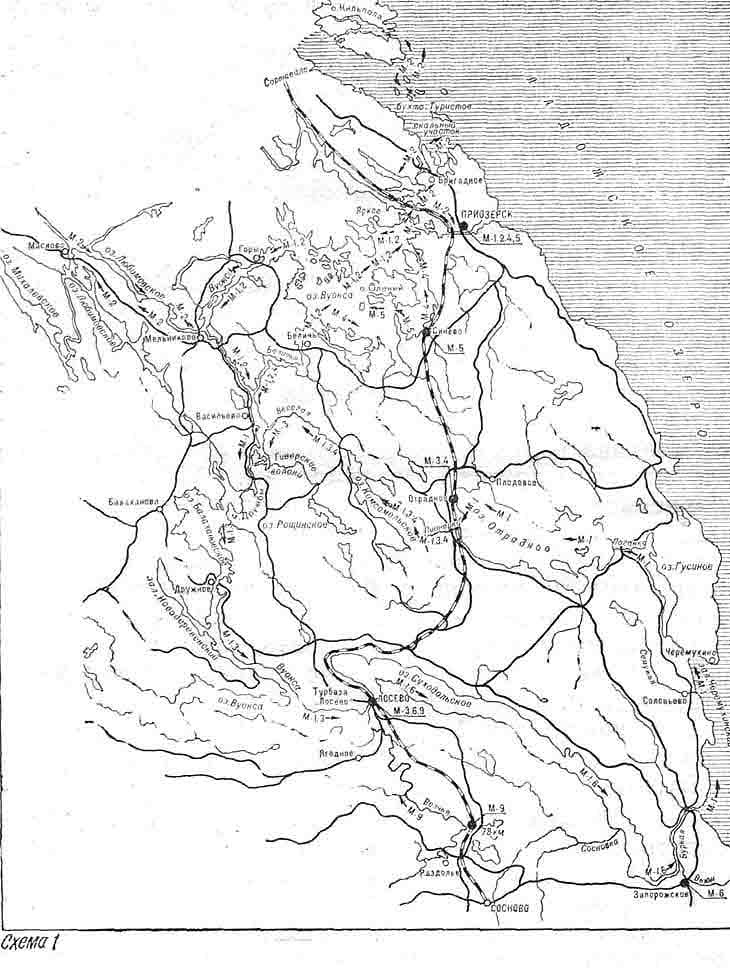 река вуокса. вуокса притоки. вуокса. ладожское озеро и вуокса на карте. озеро вуокса.