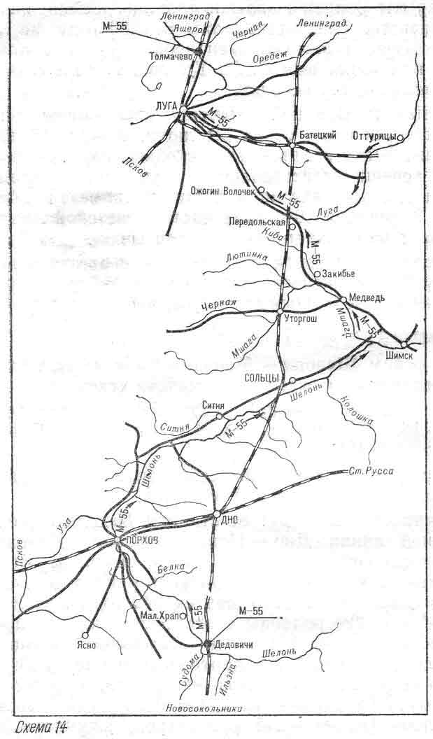Река оредеж карта глубин