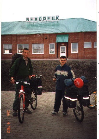 Отчет о велосипедном  путешествии 6 к.с., совершенном с 31 марта по 3 мая 2002 года, на Тянь-Шане и Южном Урале.