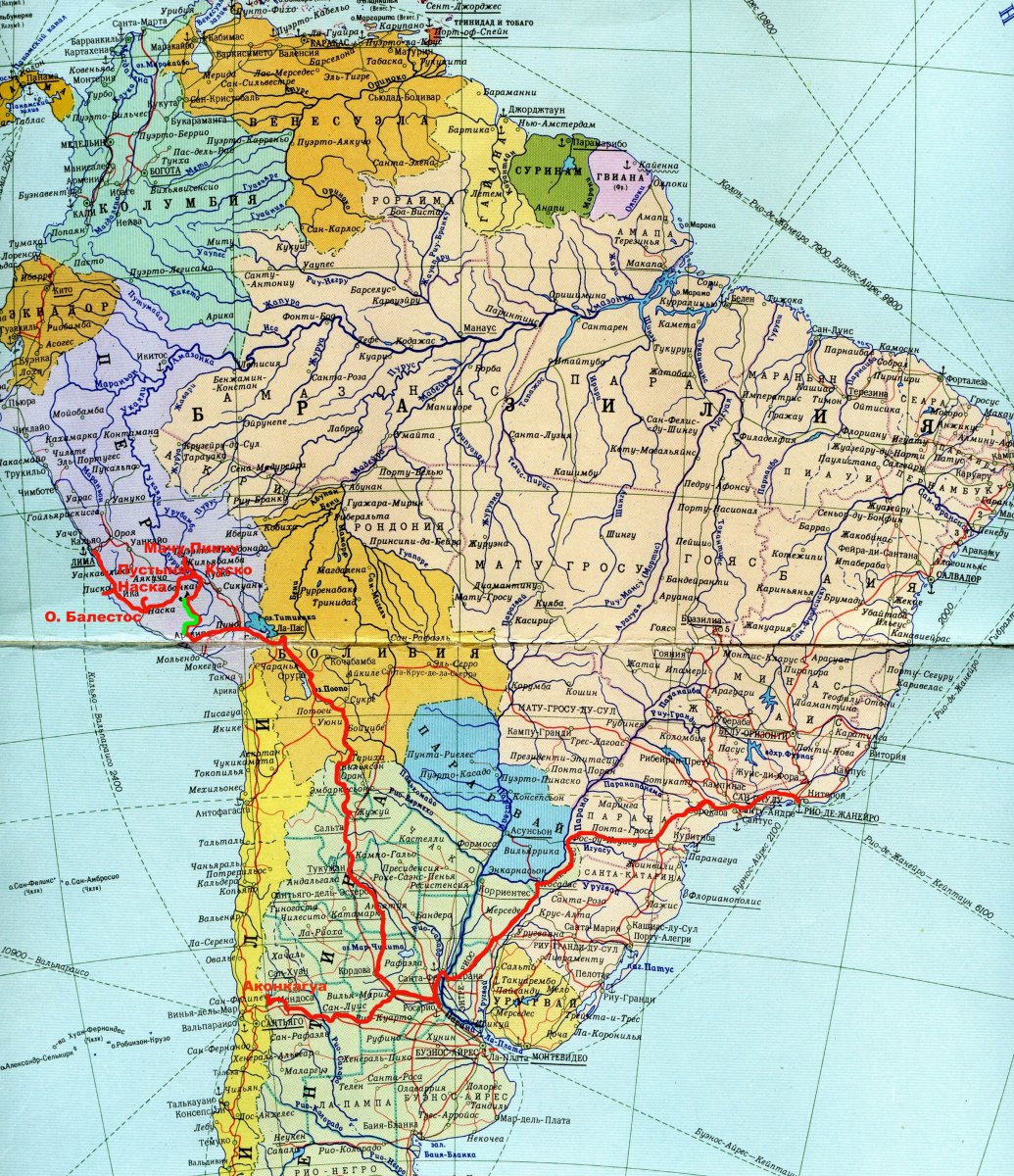 Отчет о пешеходном путешествии 6 к.с. в Южной Америке, 2006 г.