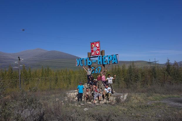 Водный поход по Якутии в августе 2014 39
