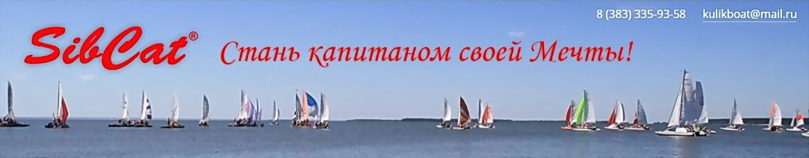 Мастер-класс от Анатолия Кулика 12 - 15 июня 2019 г. озеро Селигер. 