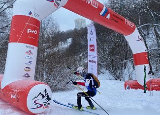 Чемпионат России по ски - альпинизму 2022 (фаза 1)