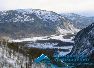 Тофалария - край возле самого неба