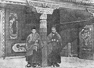 От Кяхты до Кульджи. Путешествие в Центральную Азию и Китай