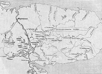 Туристские путешествия по Кольскому полуострову