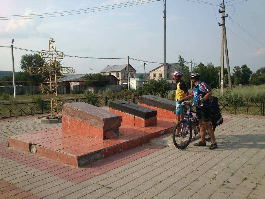 Отчёт о велосипедном спортивном туристском походе 1 (первой) категории сложности по Белгородской (Россия) и харьковской (Украина) областям