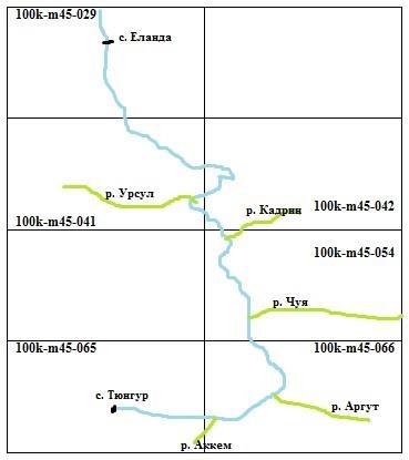 Отчет о водном маршруте четвертой категории сложности по Республике Алтай (реки Катунь и Урсул)    