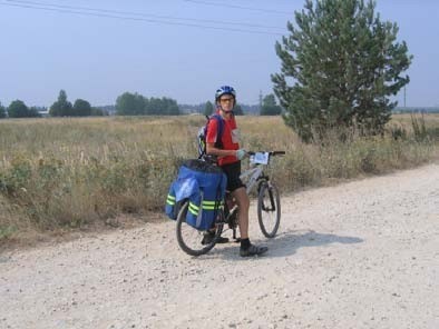Отчет о велосипедном походе I категории сложности в районе республики Марий Эл