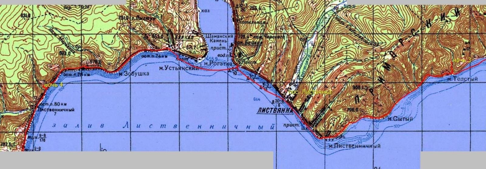 Отчёт о пешем туристском походе 2 категории сложности по озеру Байкал
