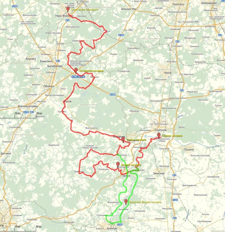 Отчет о прохождении велосипедного некатегорийного туристского спортивного маршрута с элементами 2 категории сложности по Московской, Тульской и Калужской областям