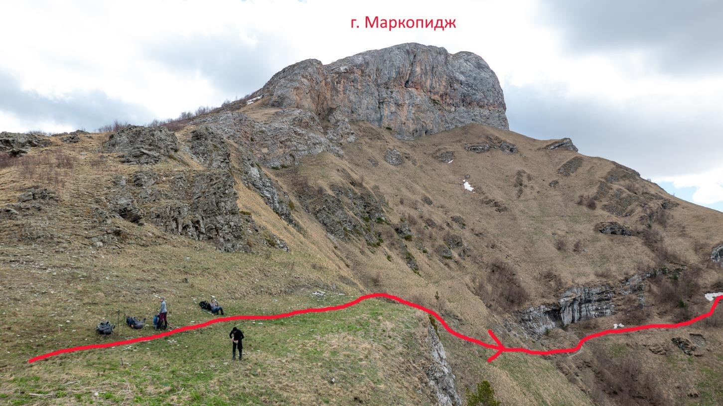 Отчёт о пешем туристском походе второй категории сложности по Западному Кавказу