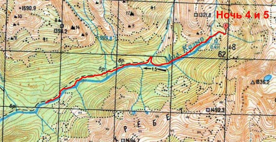 Отчёт о прохождении пешеходного туристского спортивного маршрута I (с эл. II) категории сложности по Кузнецкому Алатау