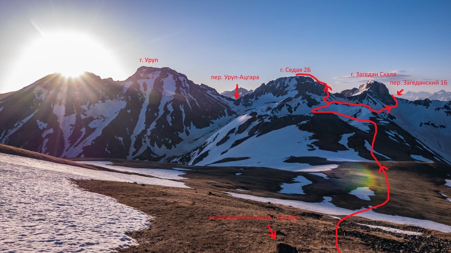 Отчёт о горном туристском походе 3 категории сложности по Западному Кавказу в районе Архыза